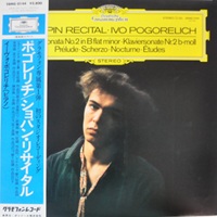 Deutche Grammophon Japan : Pogorelich - Chopin Recital